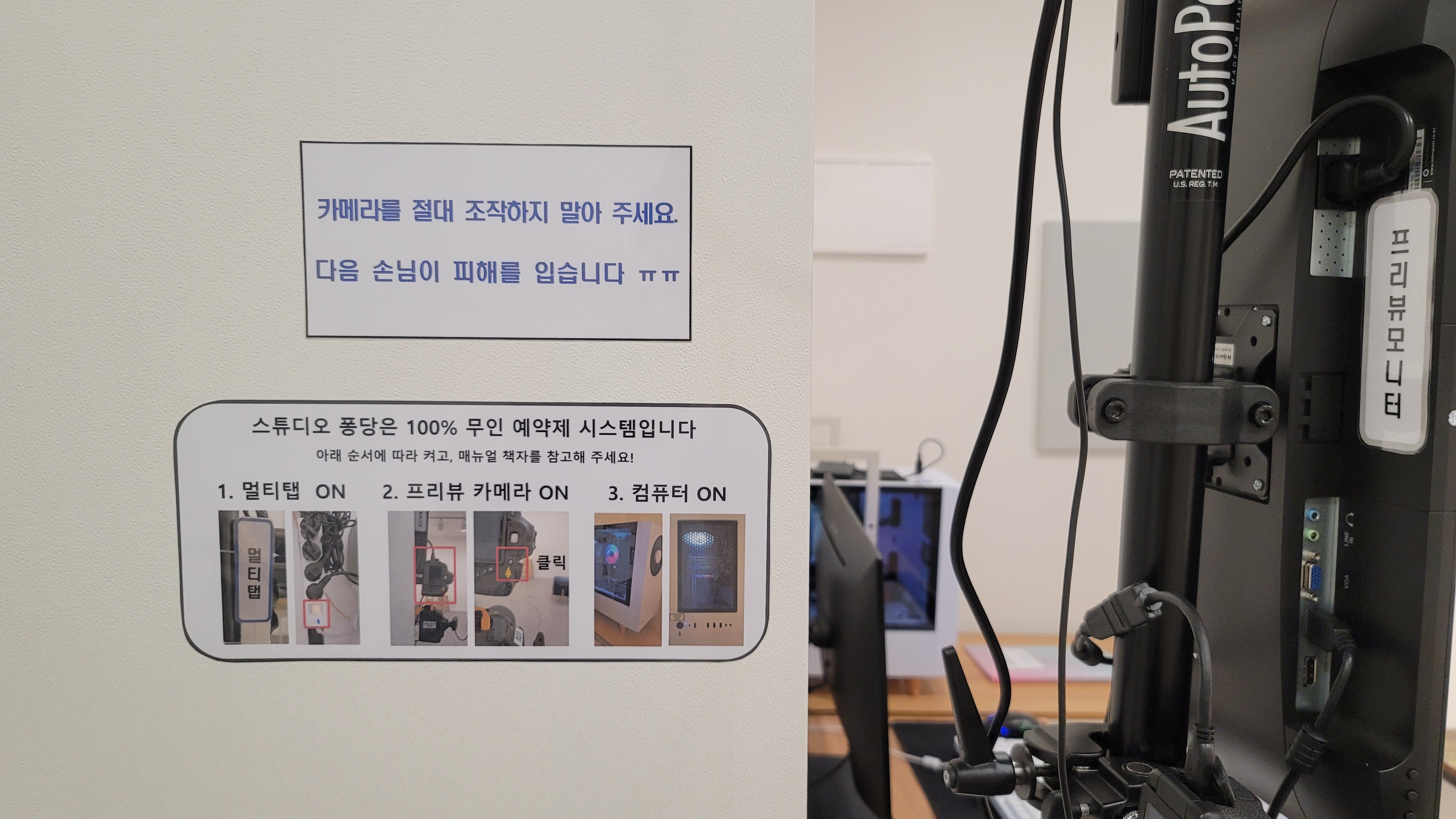 캠페인 썸네일