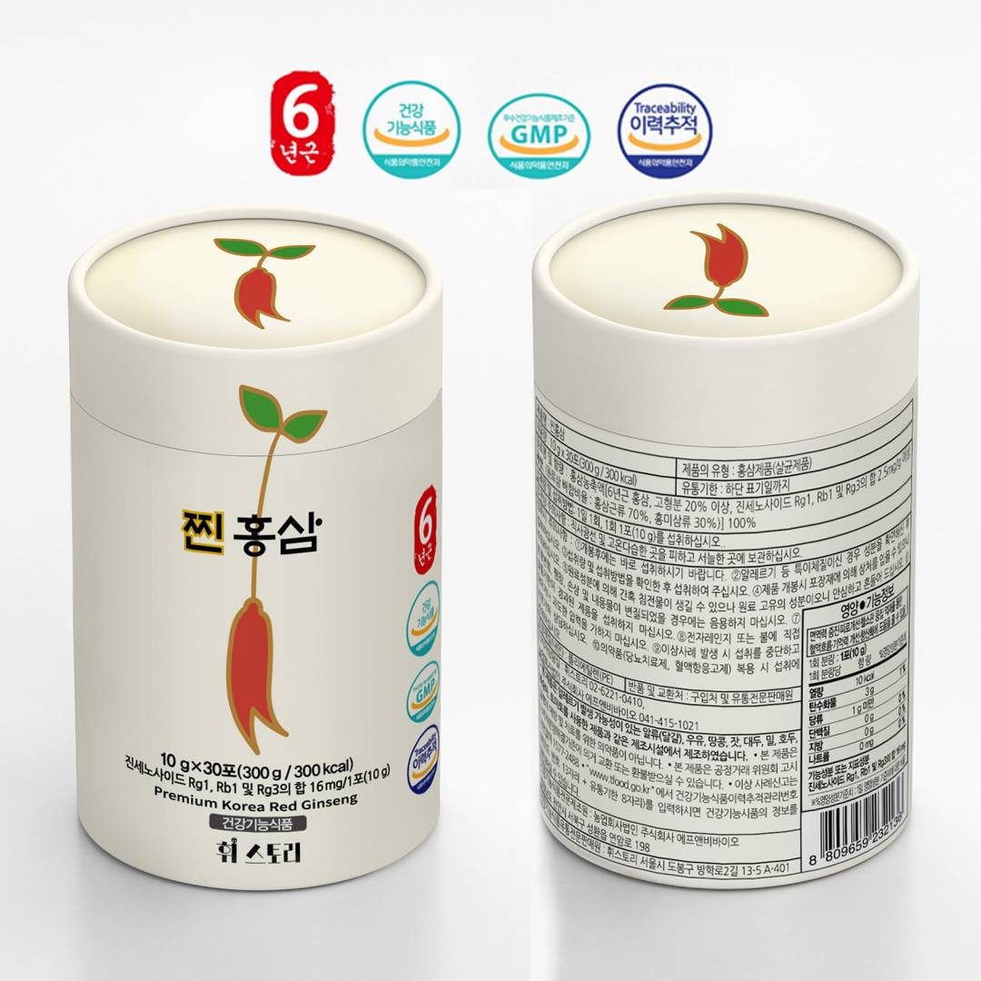 캠페인 썸네일