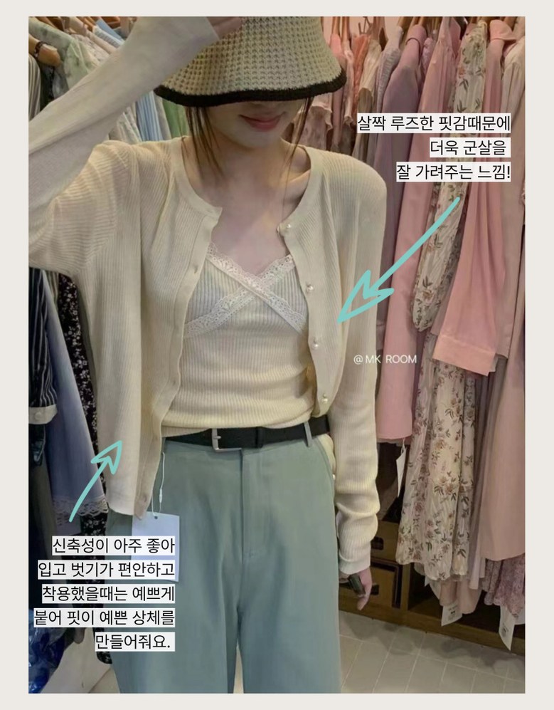 캠페인 썸네일