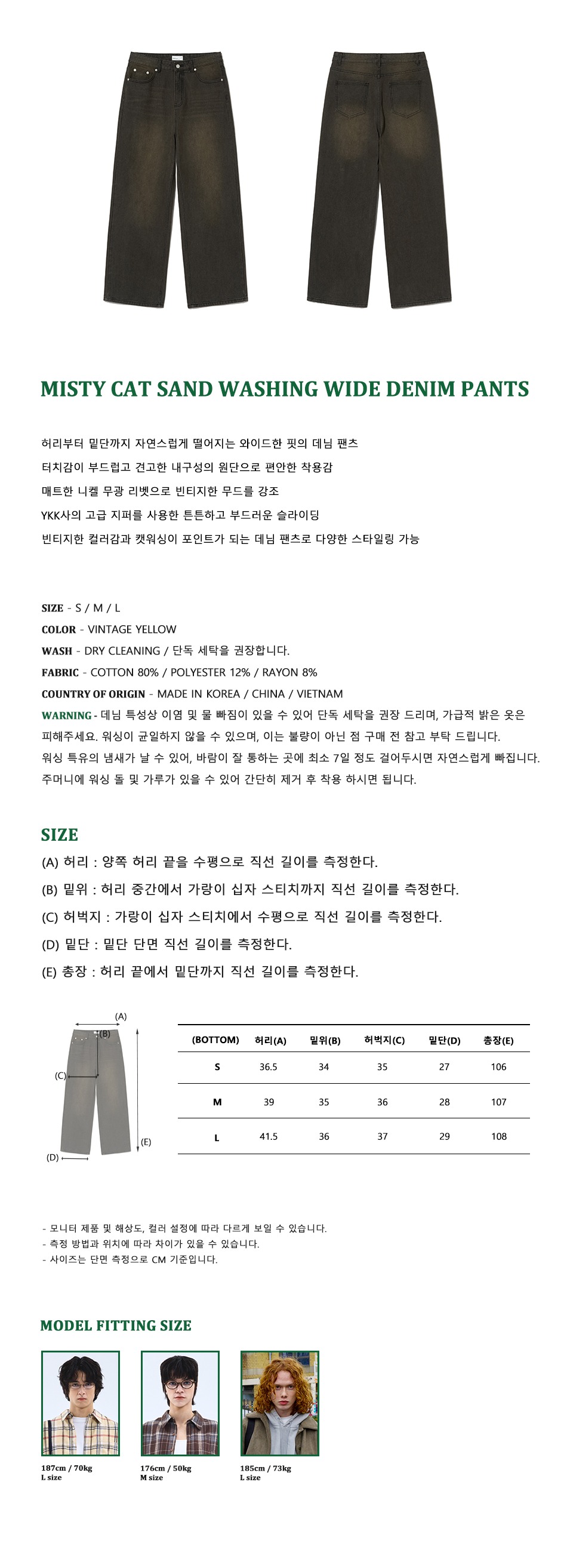캠페인 썸네일