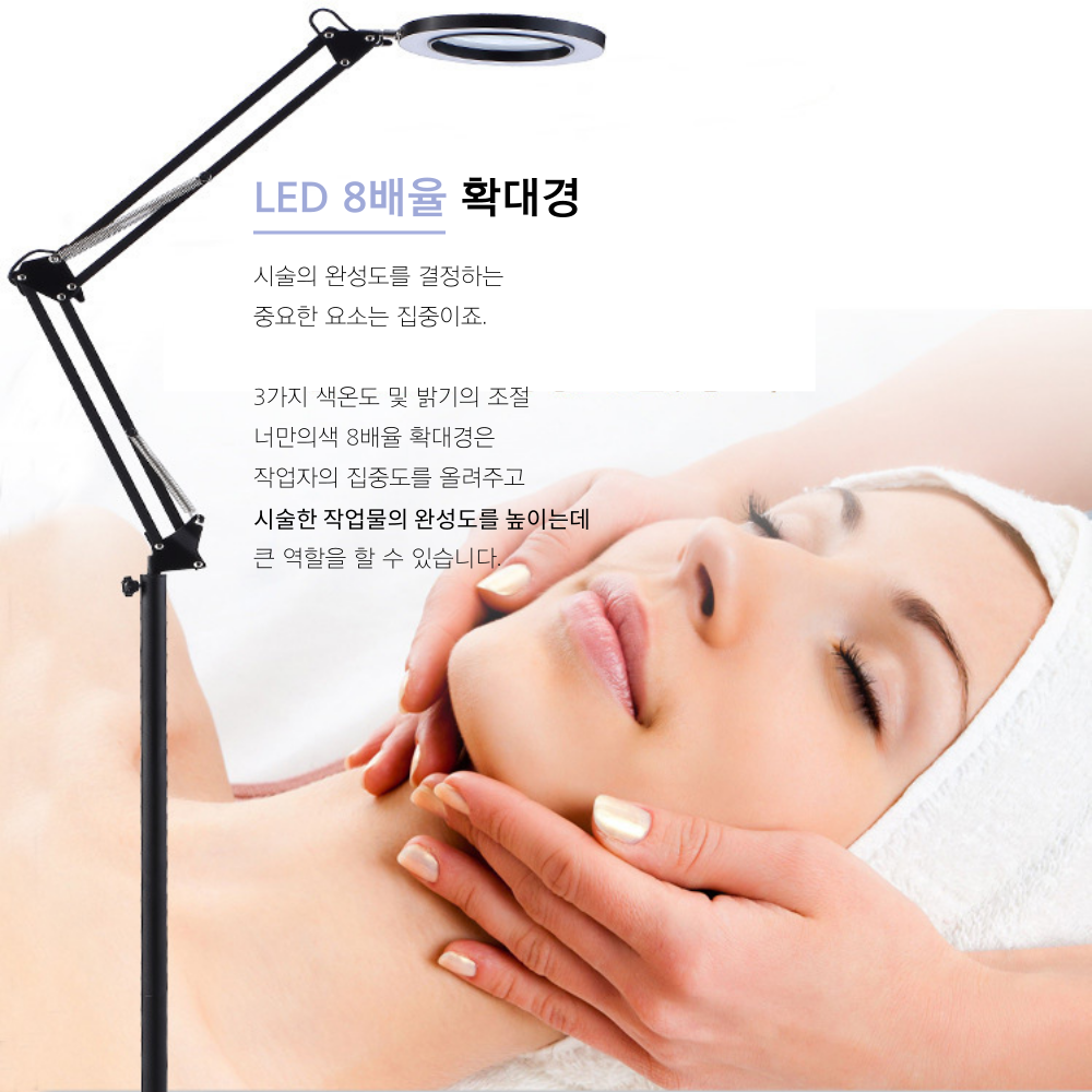 캠페인 썸네일