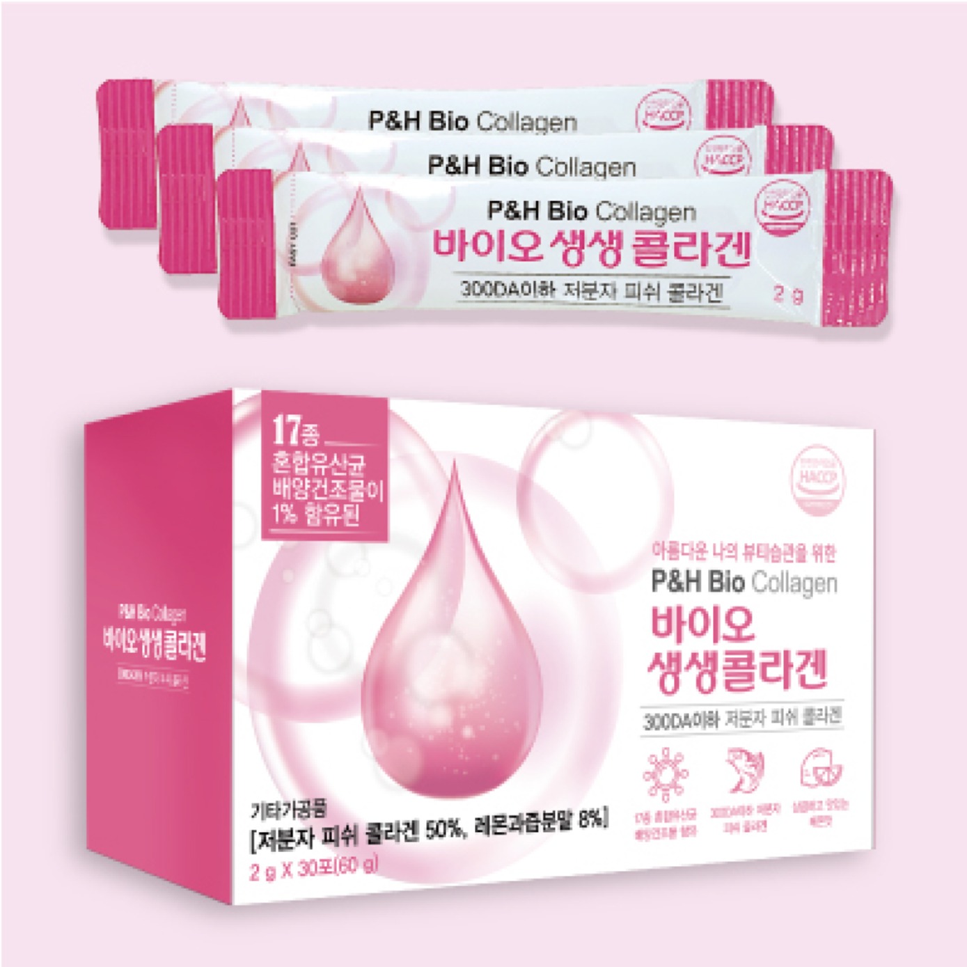 캠페인 썸네일