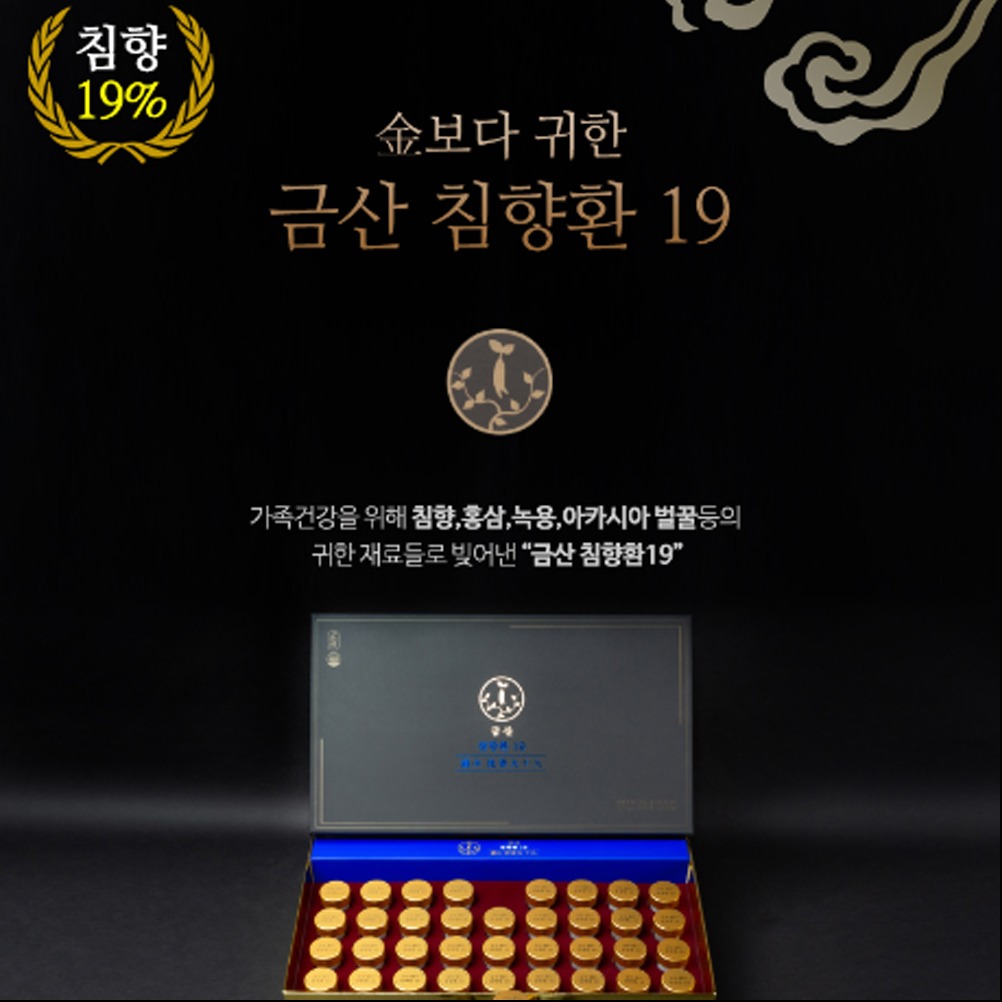 캠페인 썸네일