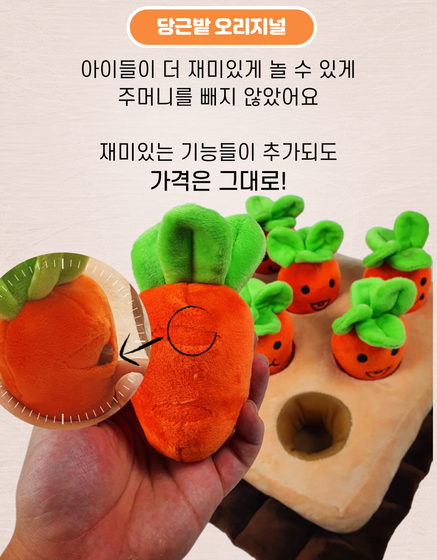 캠페인 썸네일