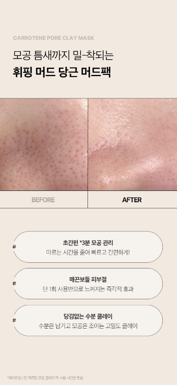 캠페인 썸네일