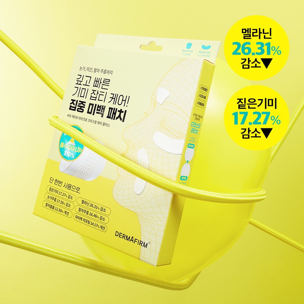 캠페인 썸네일