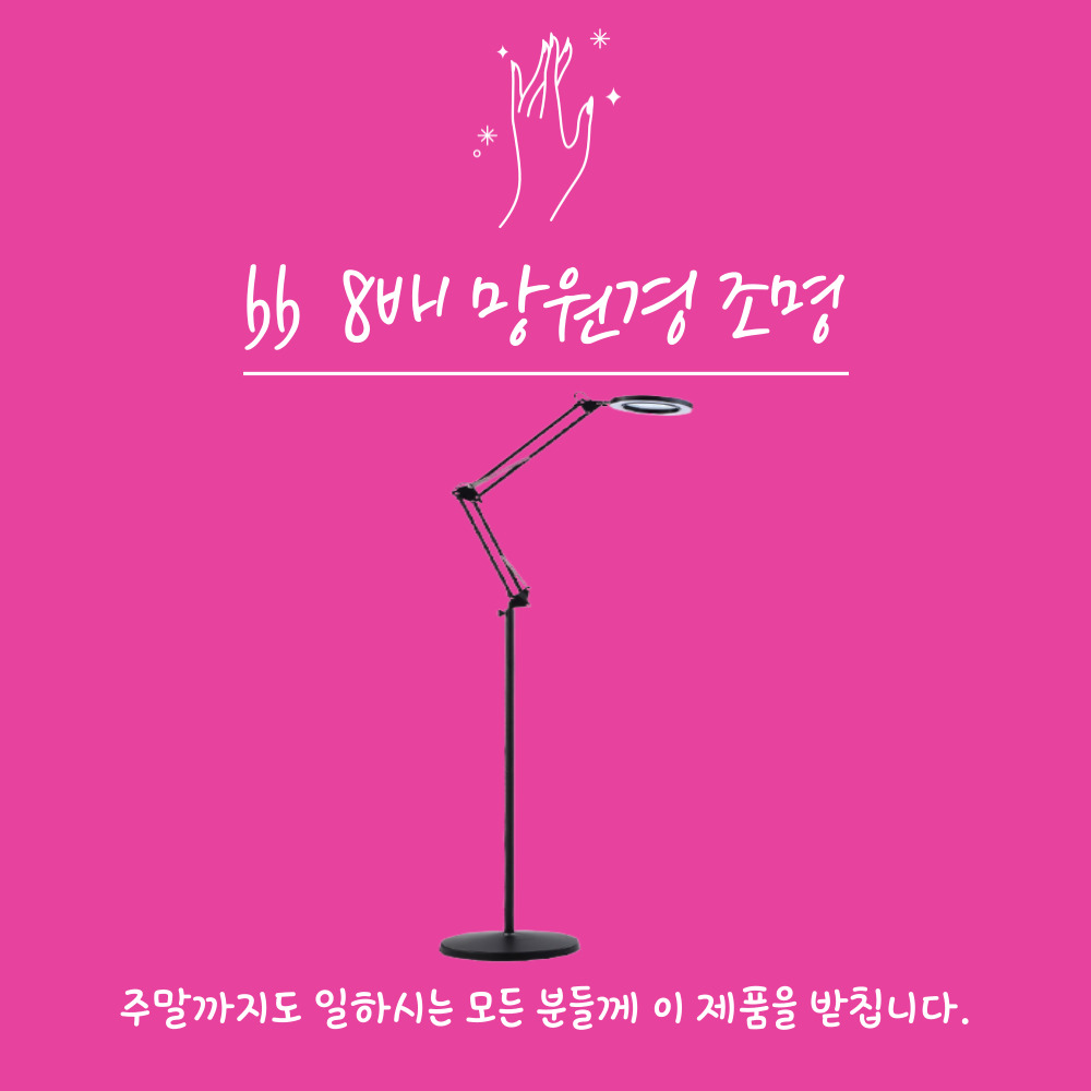 캠페인 썸네일
