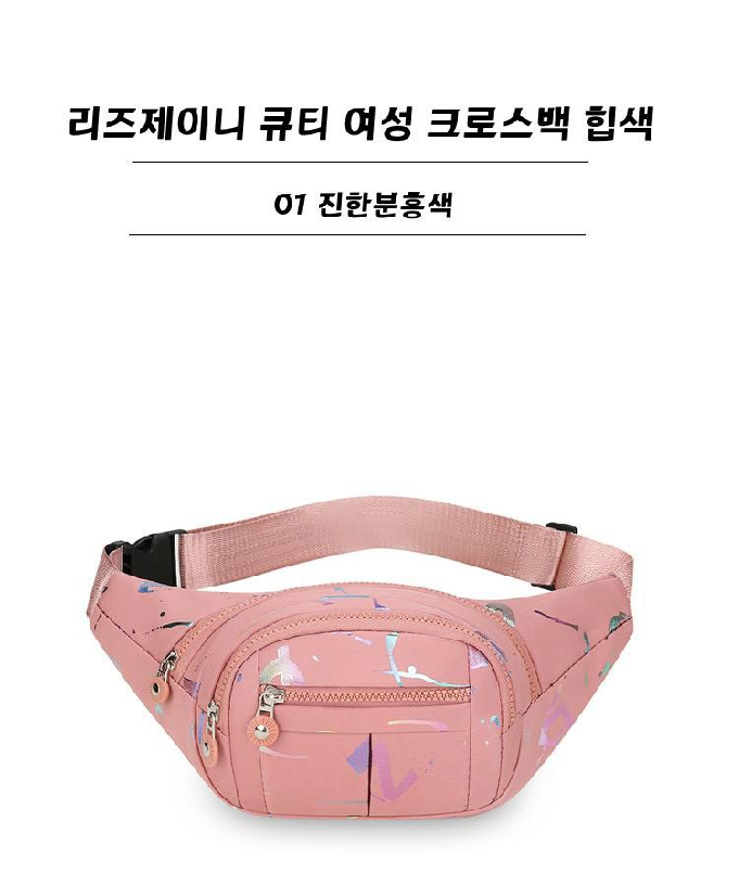 캠페인 썸네일