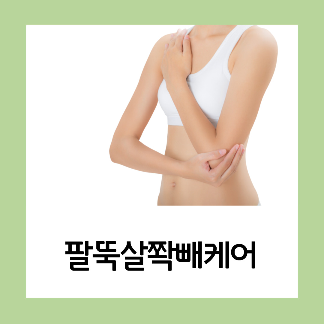 캠페인 썸네일