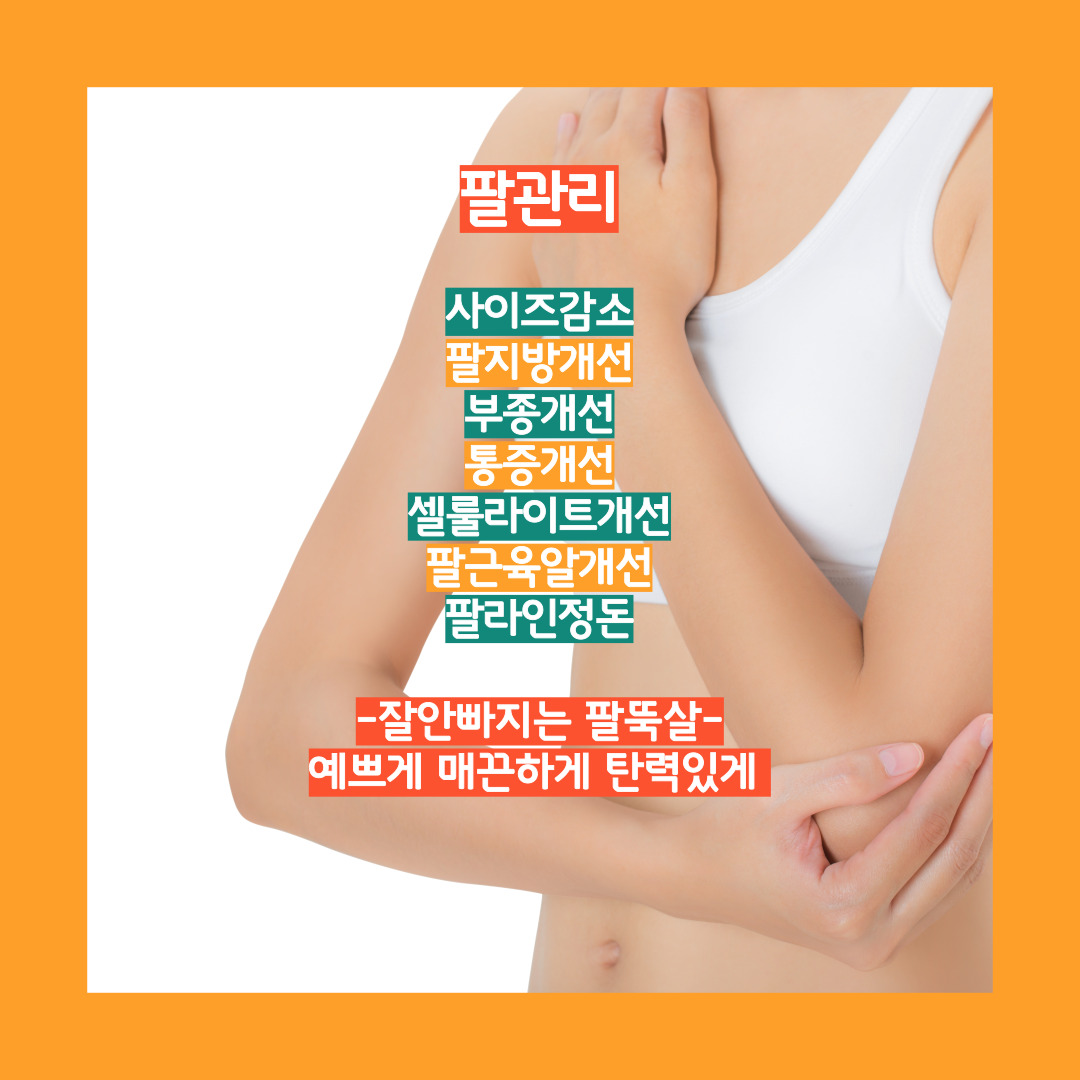 캠페인 썸네일