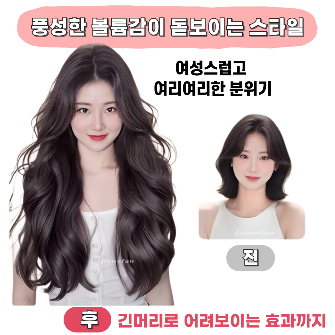 캠페인 썸네일