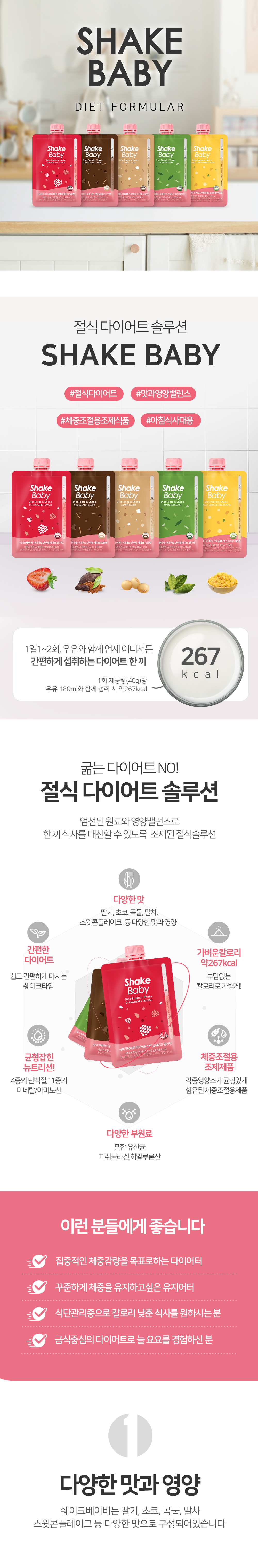 캠페인 썸네일