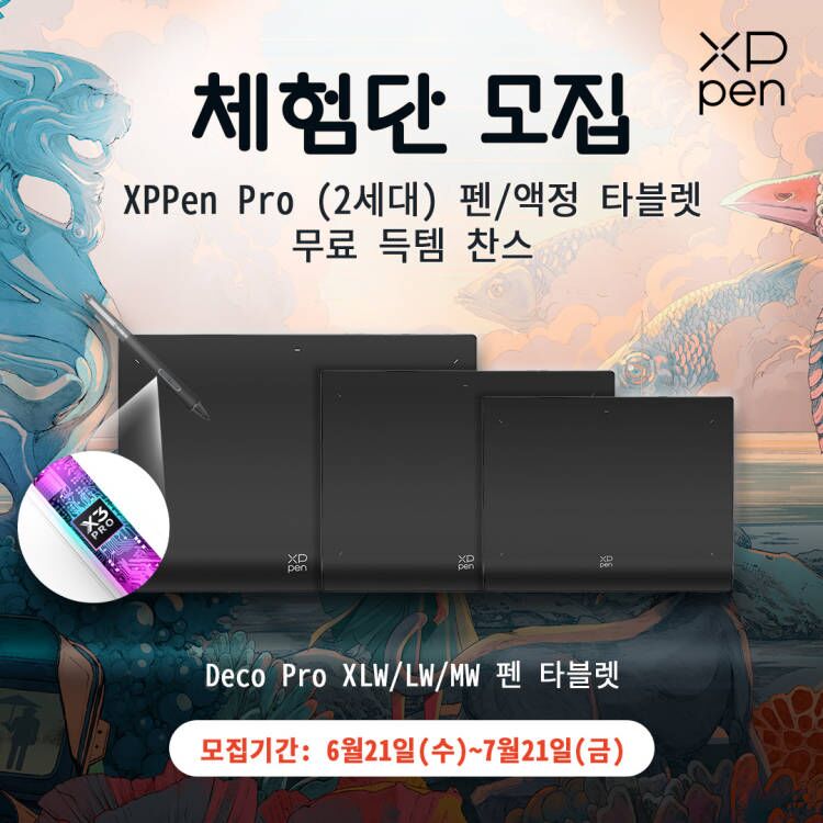 캠페인 썸네일