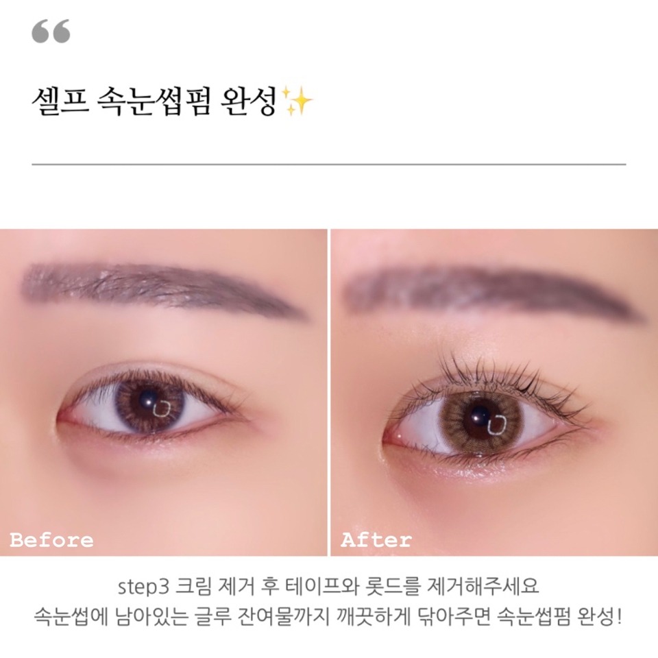 캠페인 썸네일