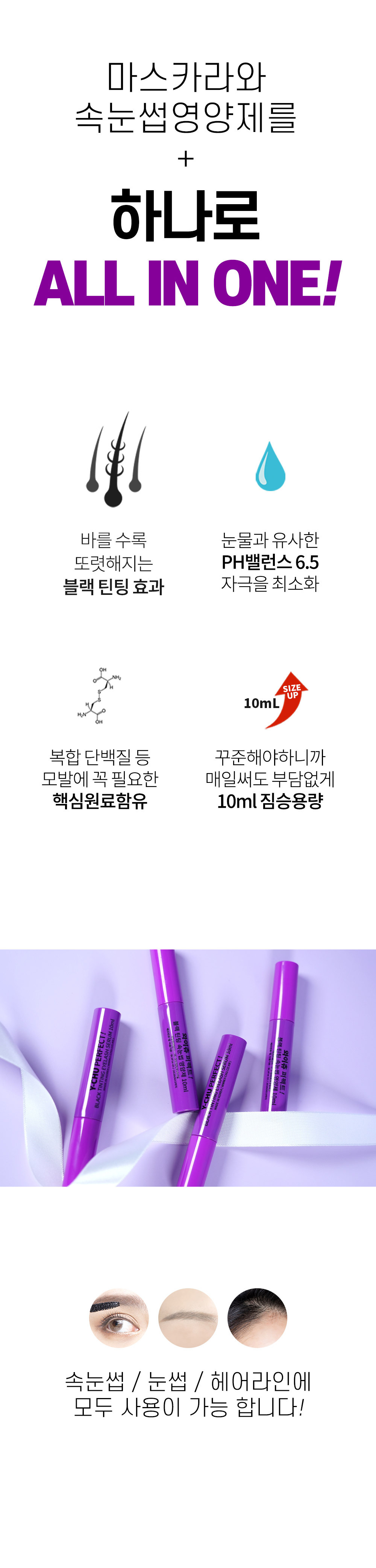 캠페인 썸네일