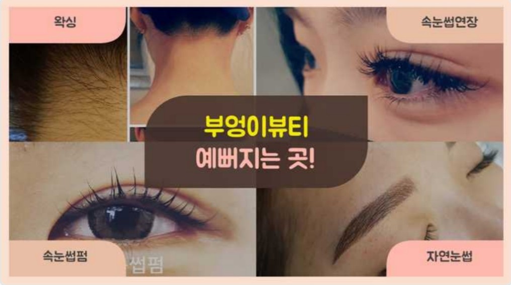 캠페인 썸네일