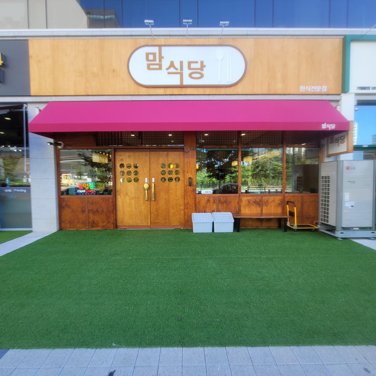 캠페인 썸네일