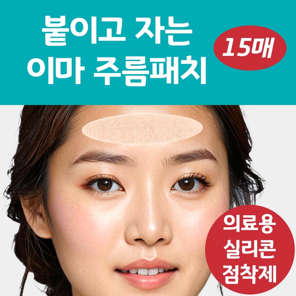 캠페인 썸네일