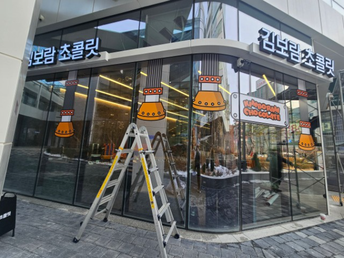 캠페인 썸네일
