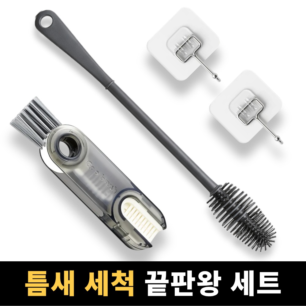 캠페인 썸네일