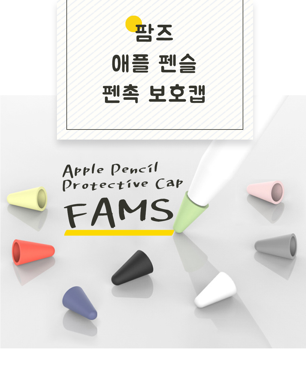캠페인 썸네일