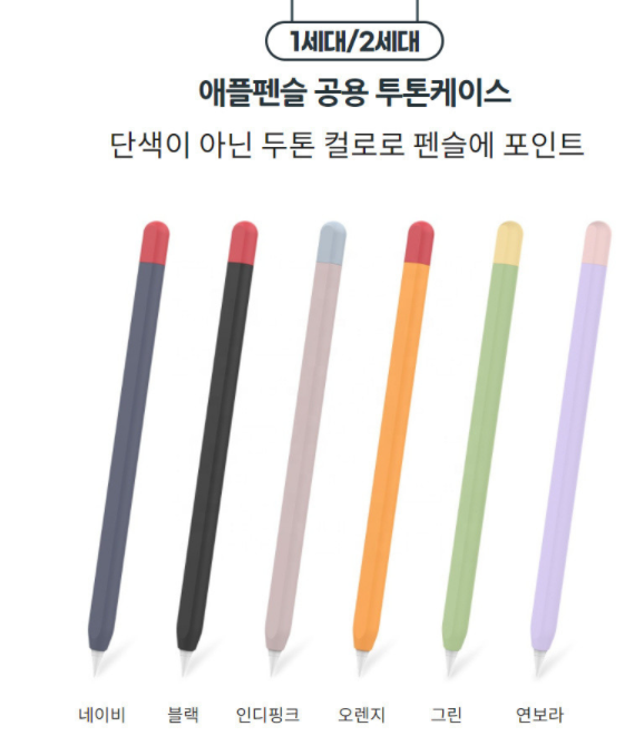 캠페인 썸네일