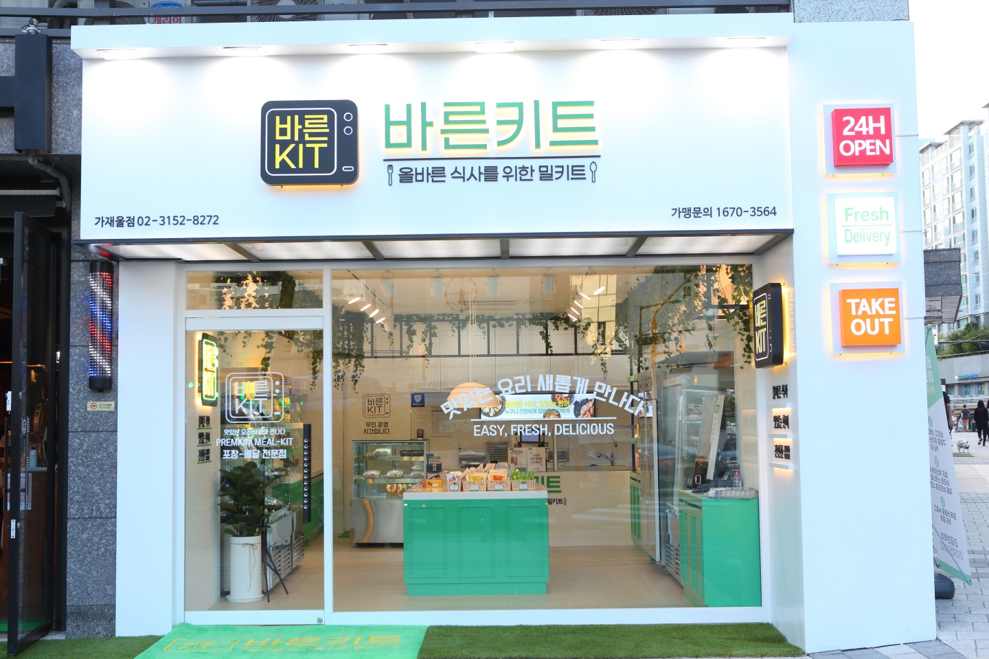 캠페인 썸네일
