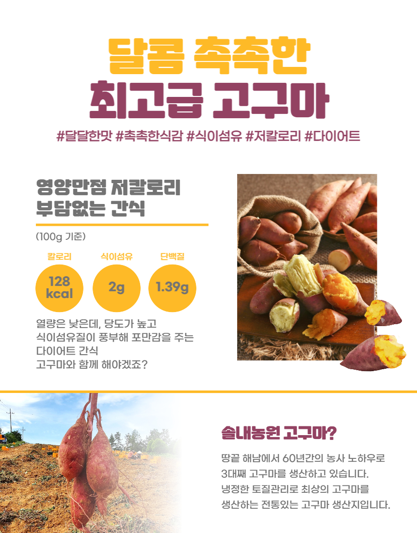 캠페인 썸네일