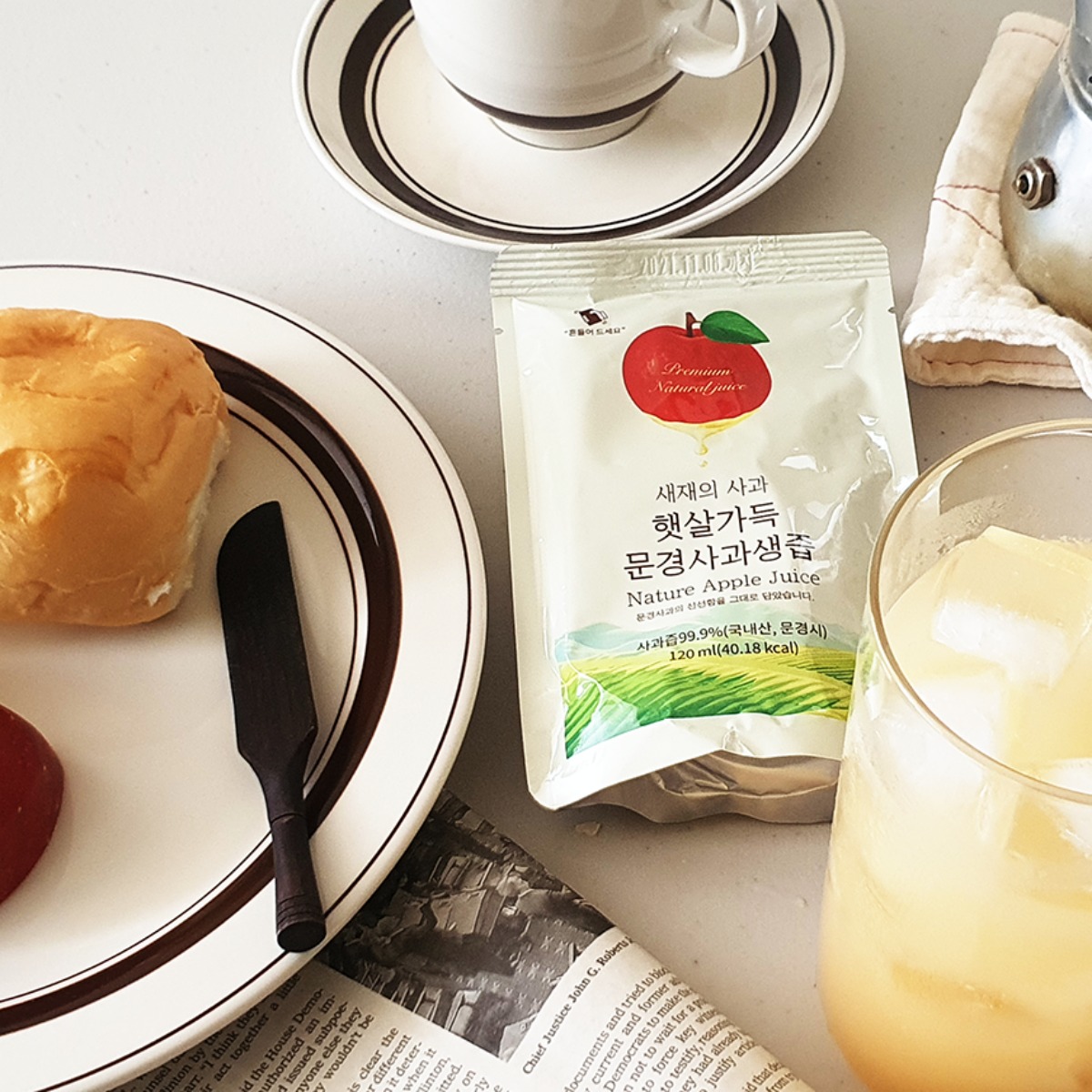 캠페인 썸네일