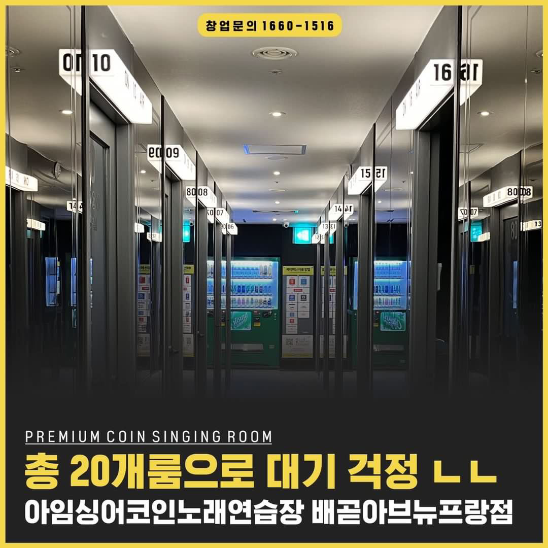 캠페인 썸네일