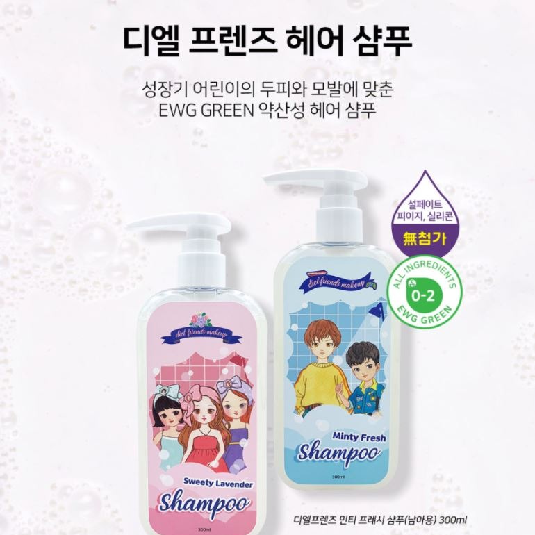 캠페인 썸네일