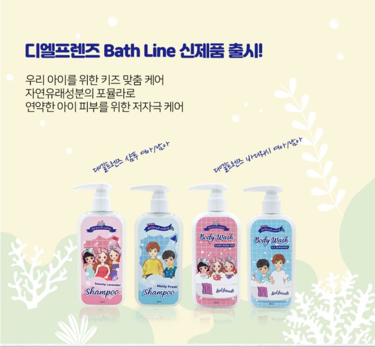 캠페인 썸네일