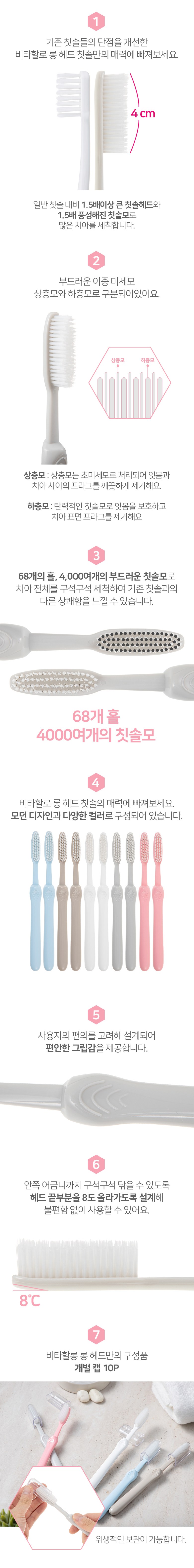 캠페인 썸네일
