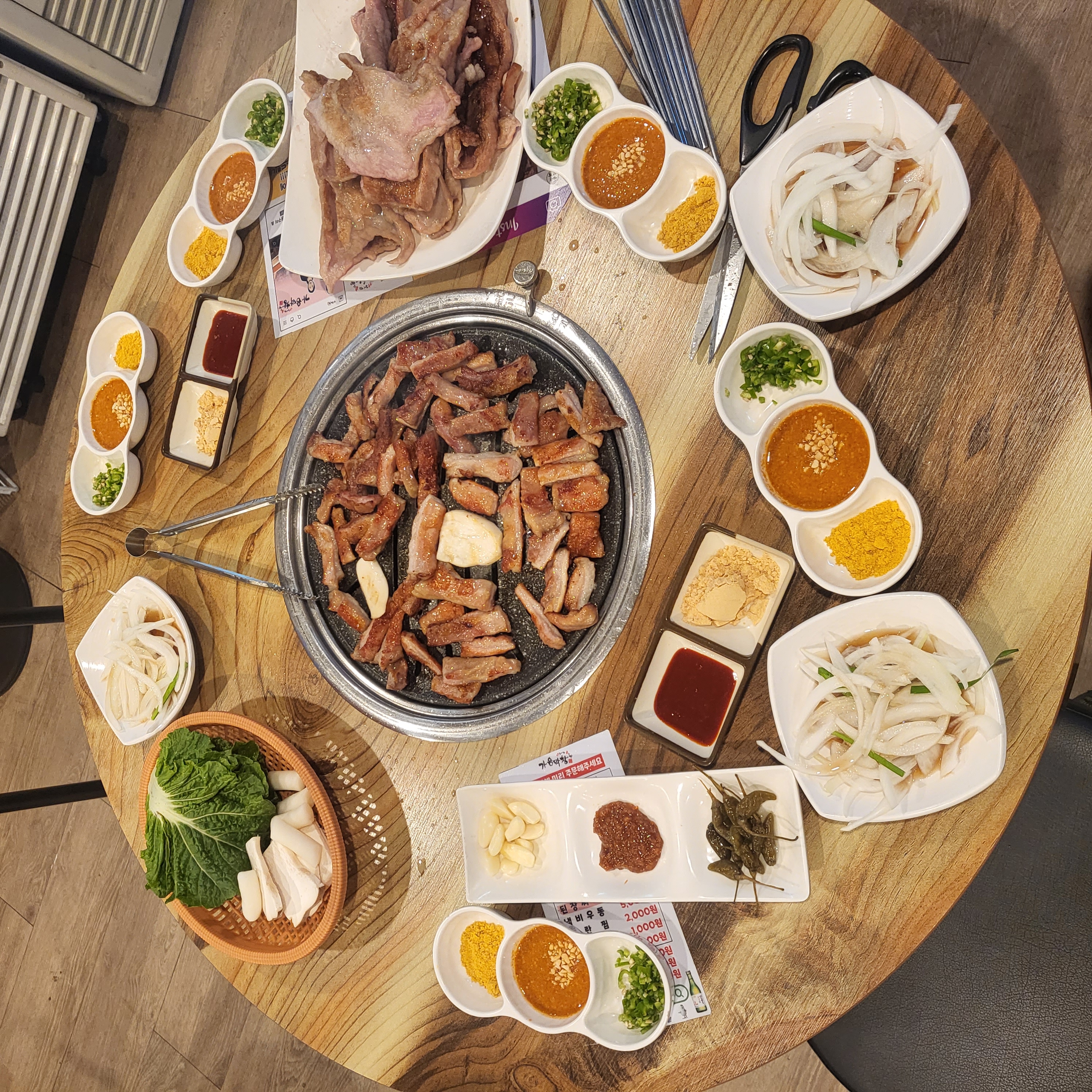 캠페인 썸네일