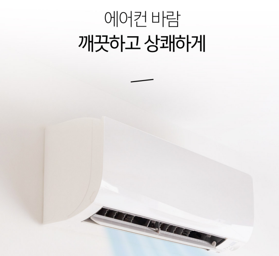 캠페인 썸네일