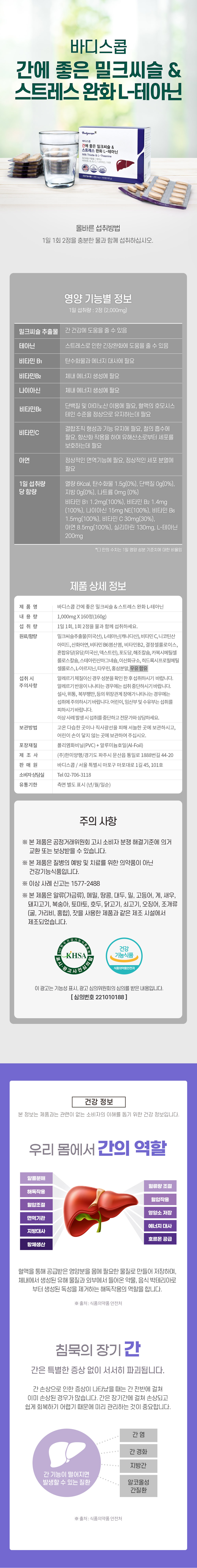 캠페인 썸네일