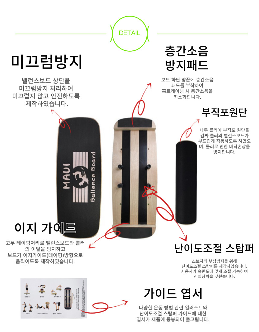 캠페인 썸네일