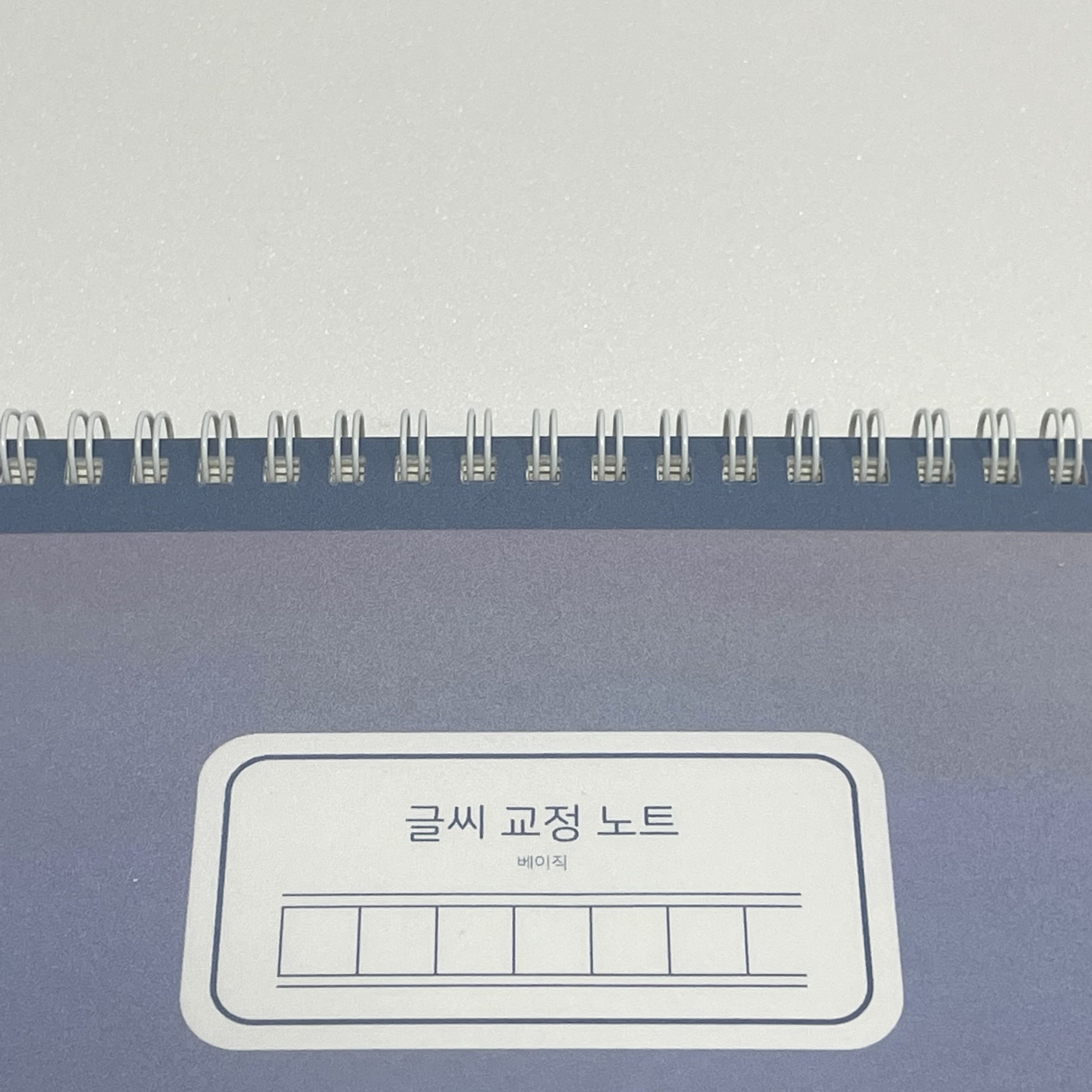 캠페인 썸네일