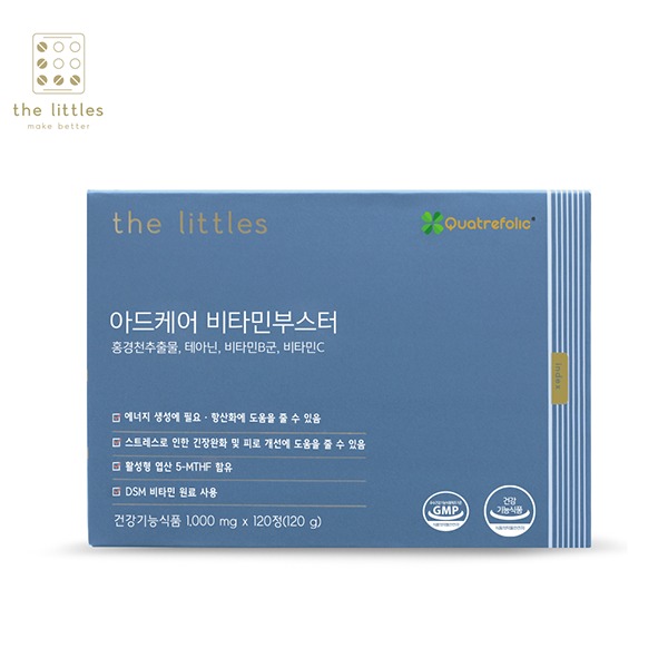 캠페인 썸네일
