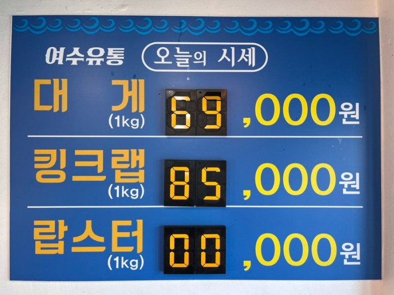캠페인 썸네일