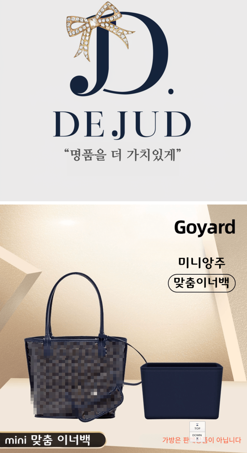 캠페인 썸네일