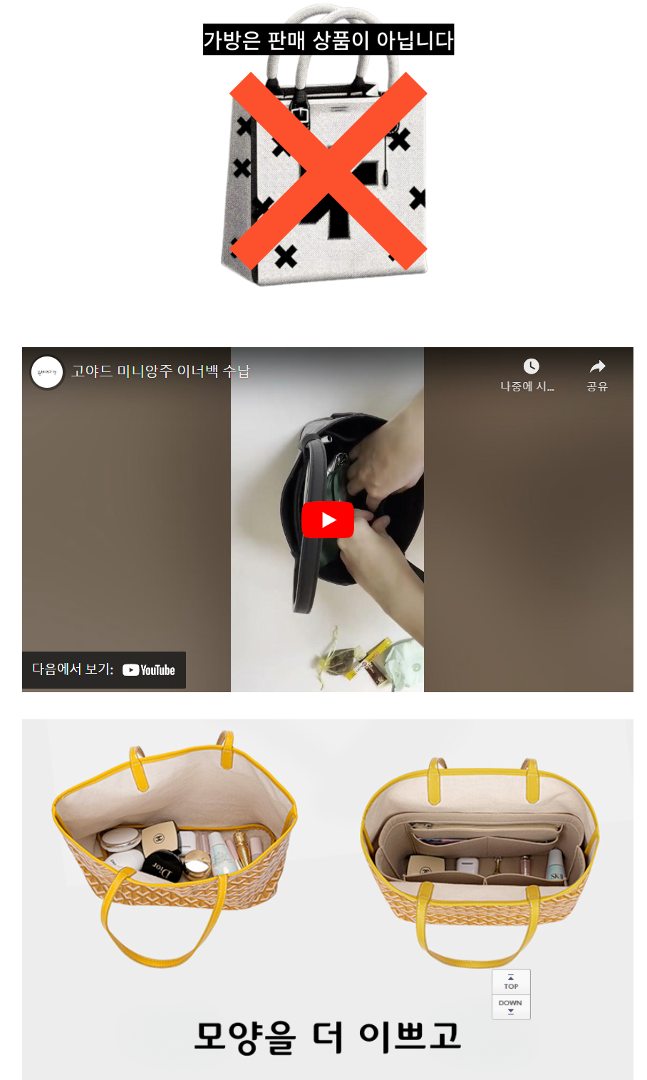 캠페인 썸네일