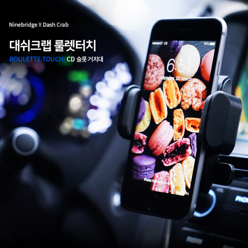 캠페인 썸네일