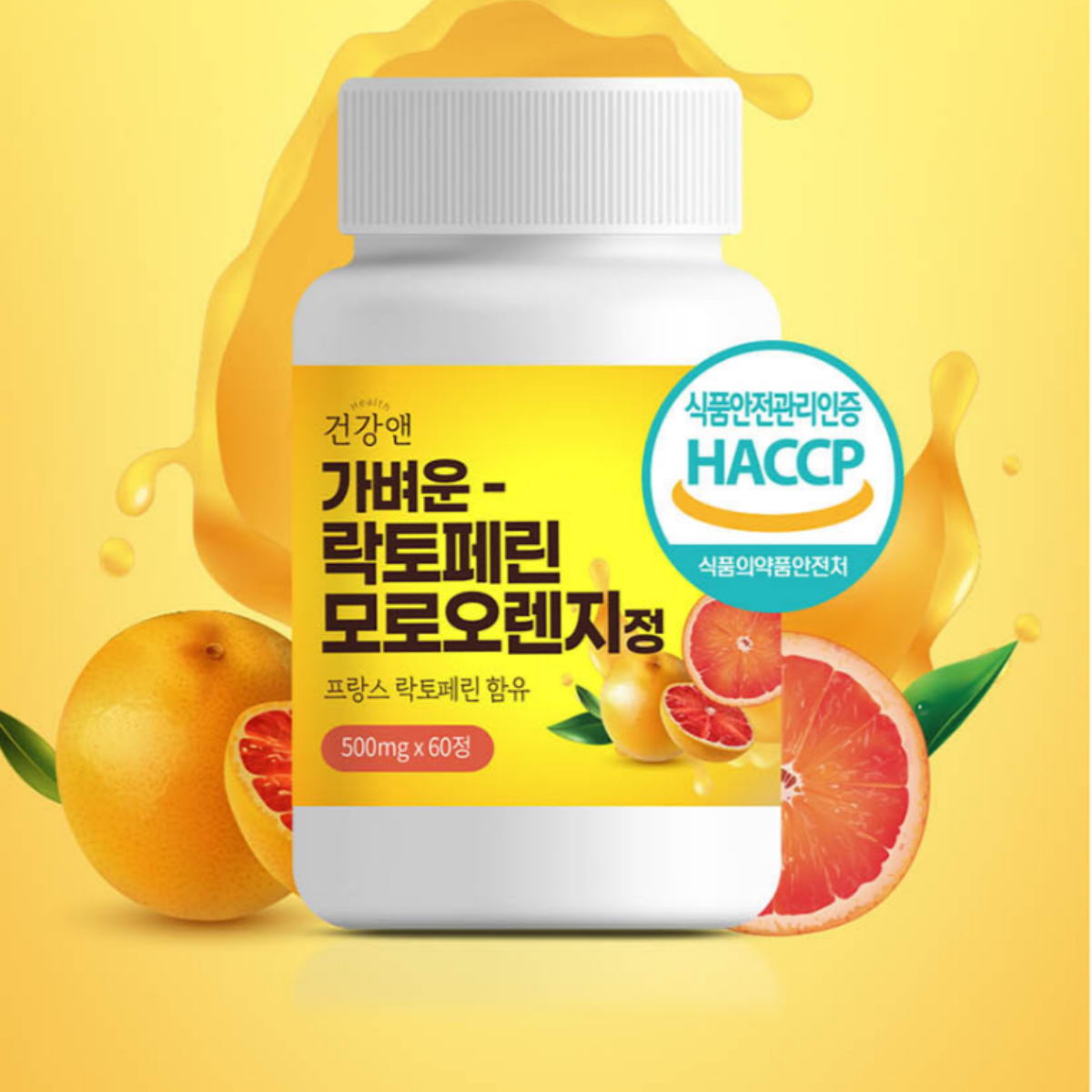 캠페인 썸네일