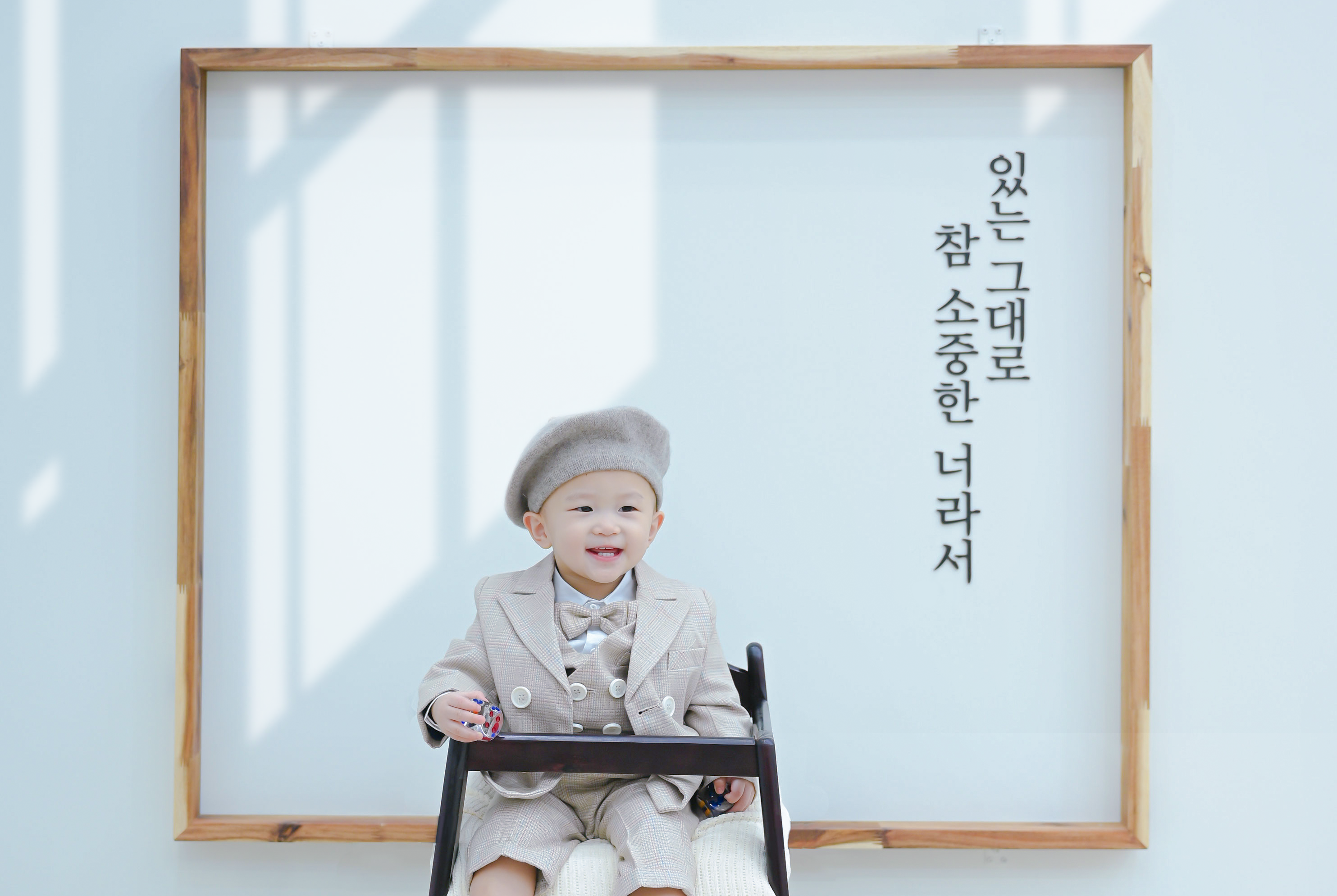 캠페인 썸네일