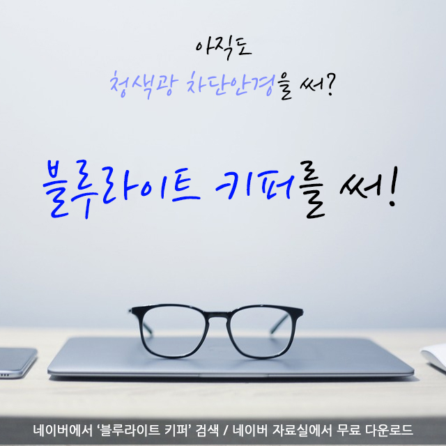 캠페인 썸네일
