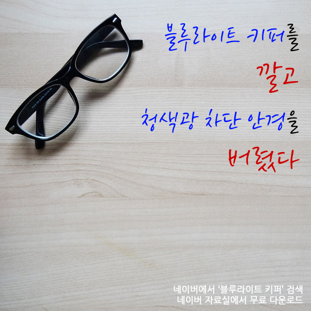 캠페인 썸네일