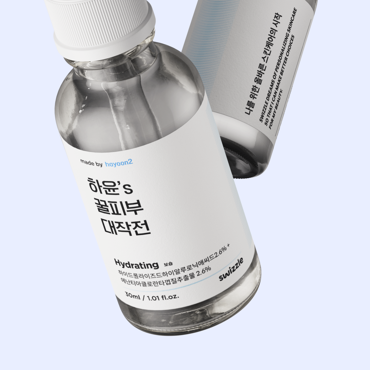 캠페인 썸네일