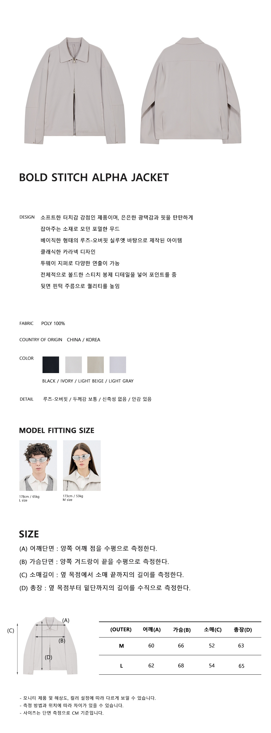 캠페인 썸네일