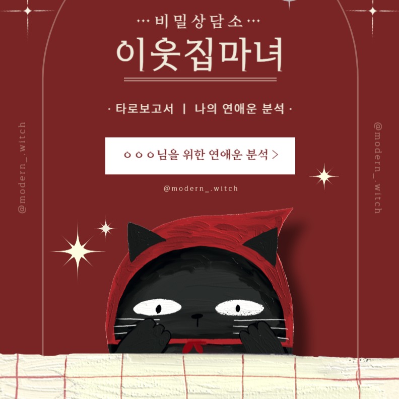 캠페인 썸네일